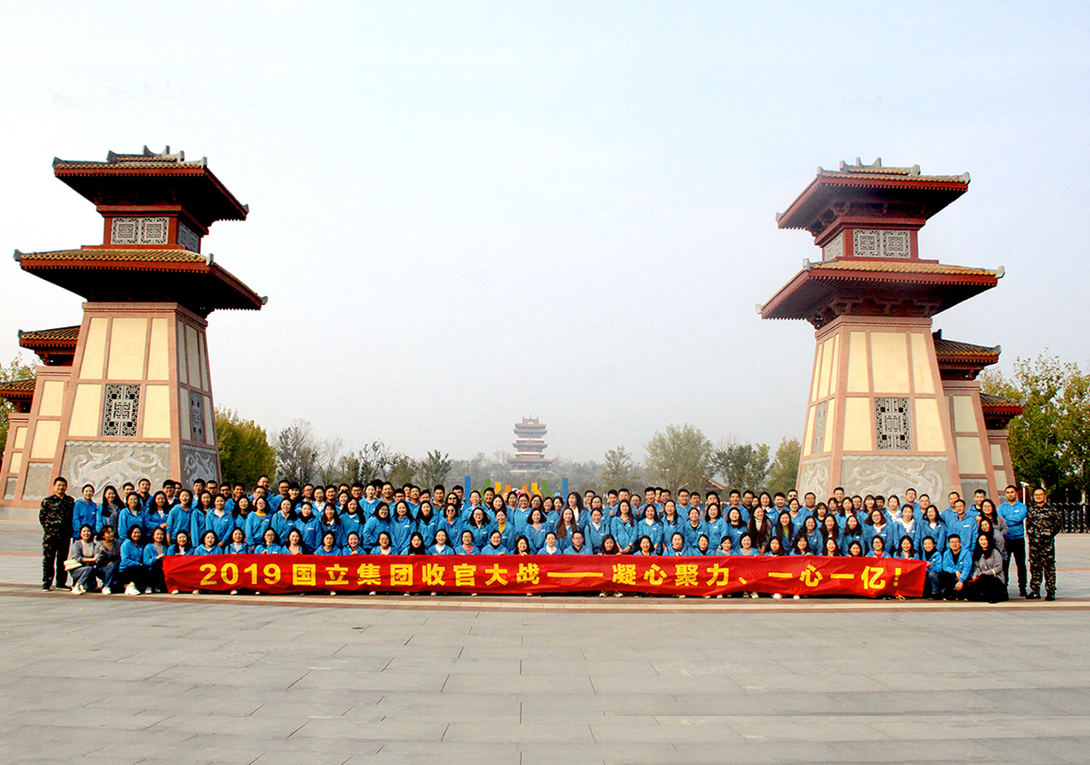 yd12300云顶线路(中国)有限公司官网