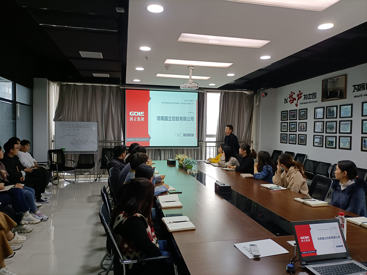 yd12300云顶线路(中国)有限公司官网