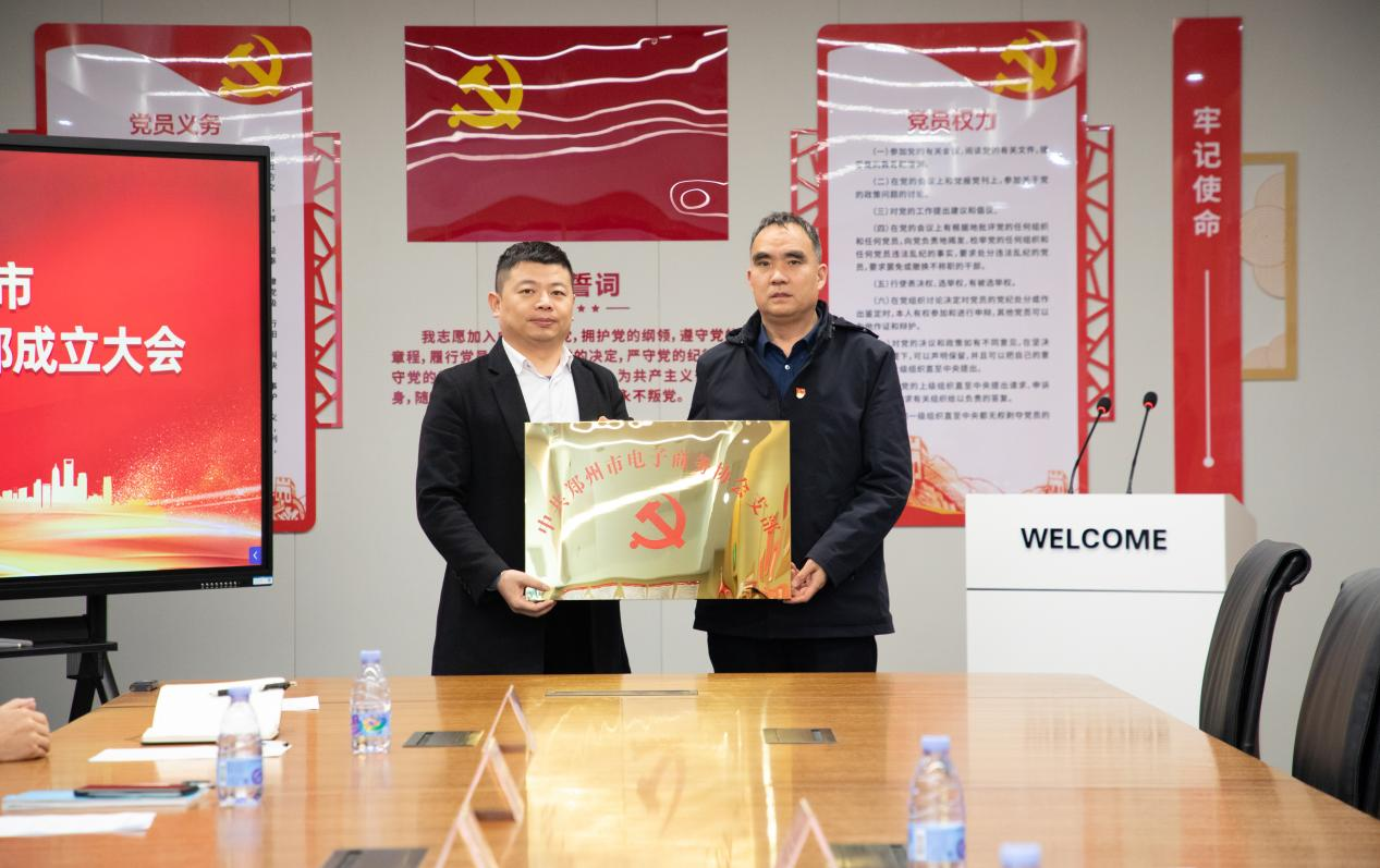 yd12300云顶线路(中国)有限公司官网