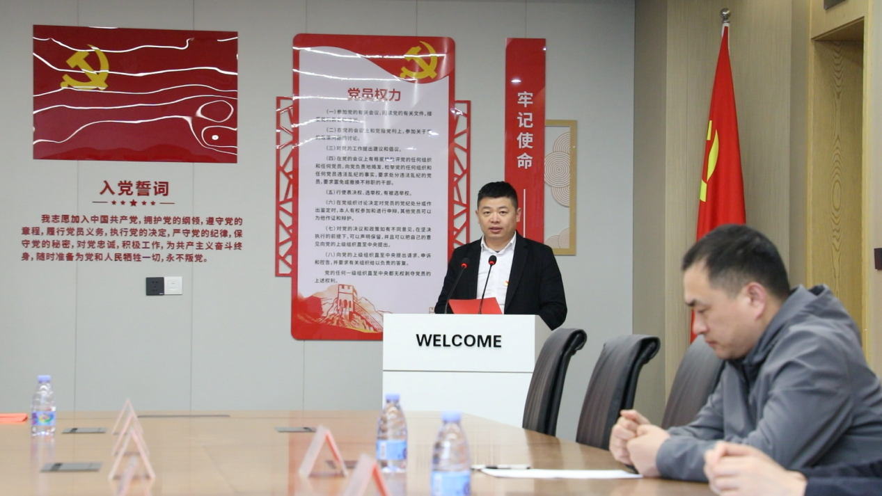 yd12300云顶线路(中国)有限公司官网