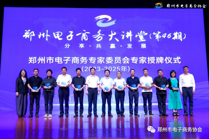 yd12300云顶线路(中国)有限公司官网