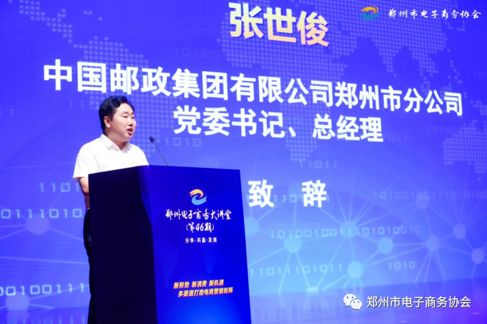 yd12300云顶线路(中国)有限公司官网