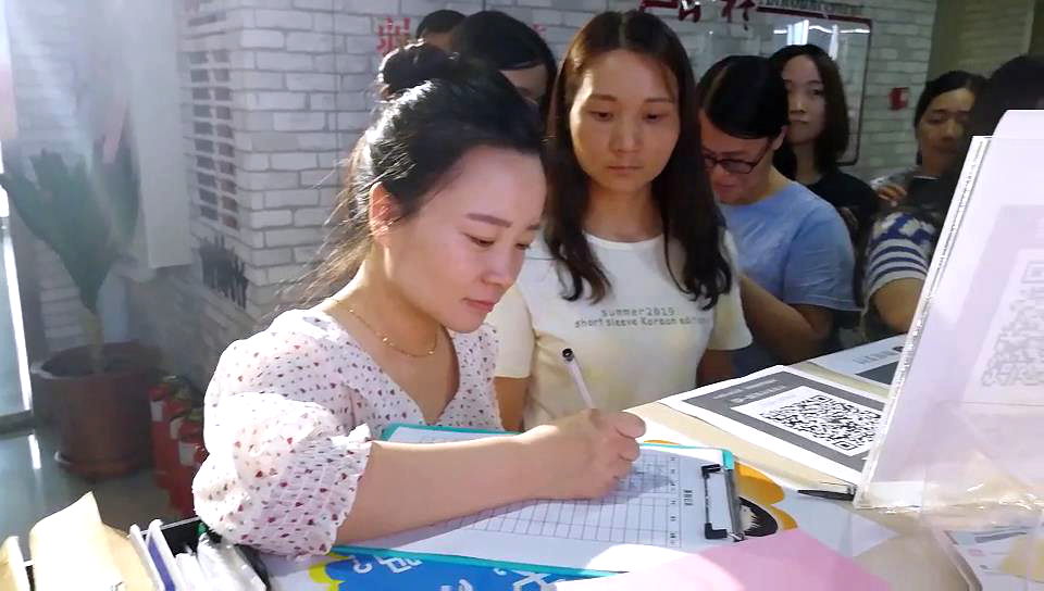 yd12300云顶线路(中国)有限公司官网