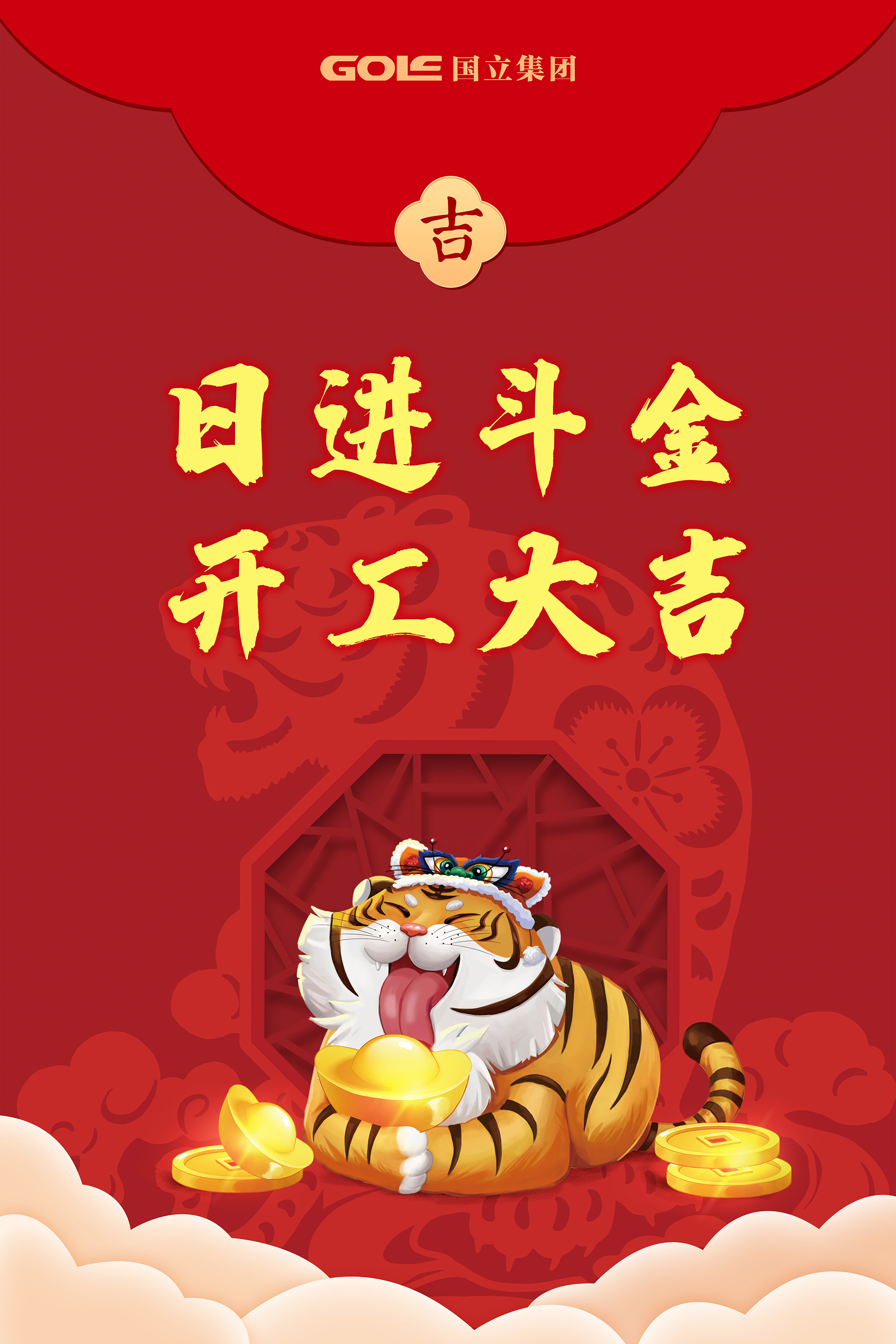 e3f6366877cb7c021939467fe3399624