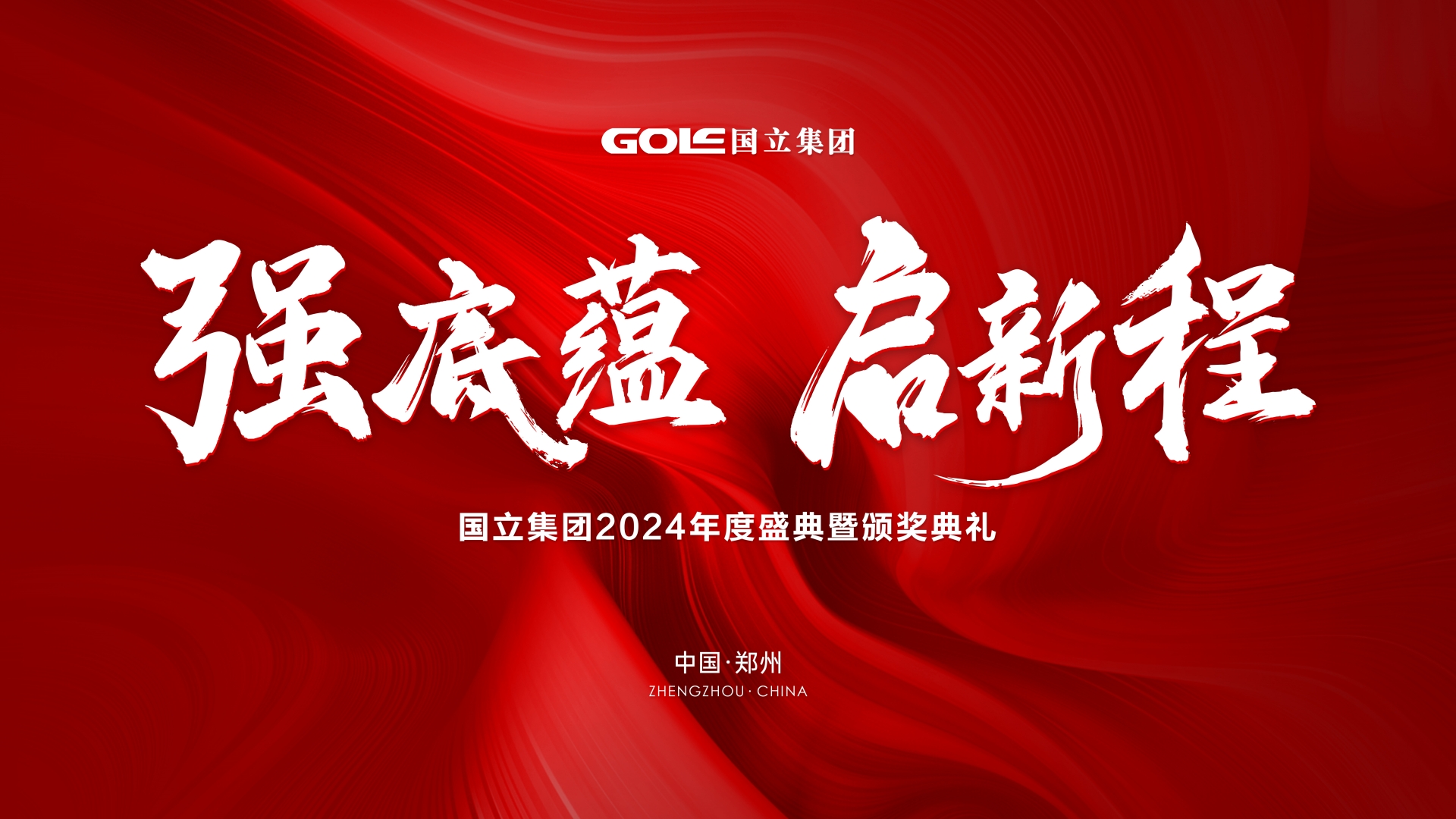 fb945162526490149459af21dc24ed4d