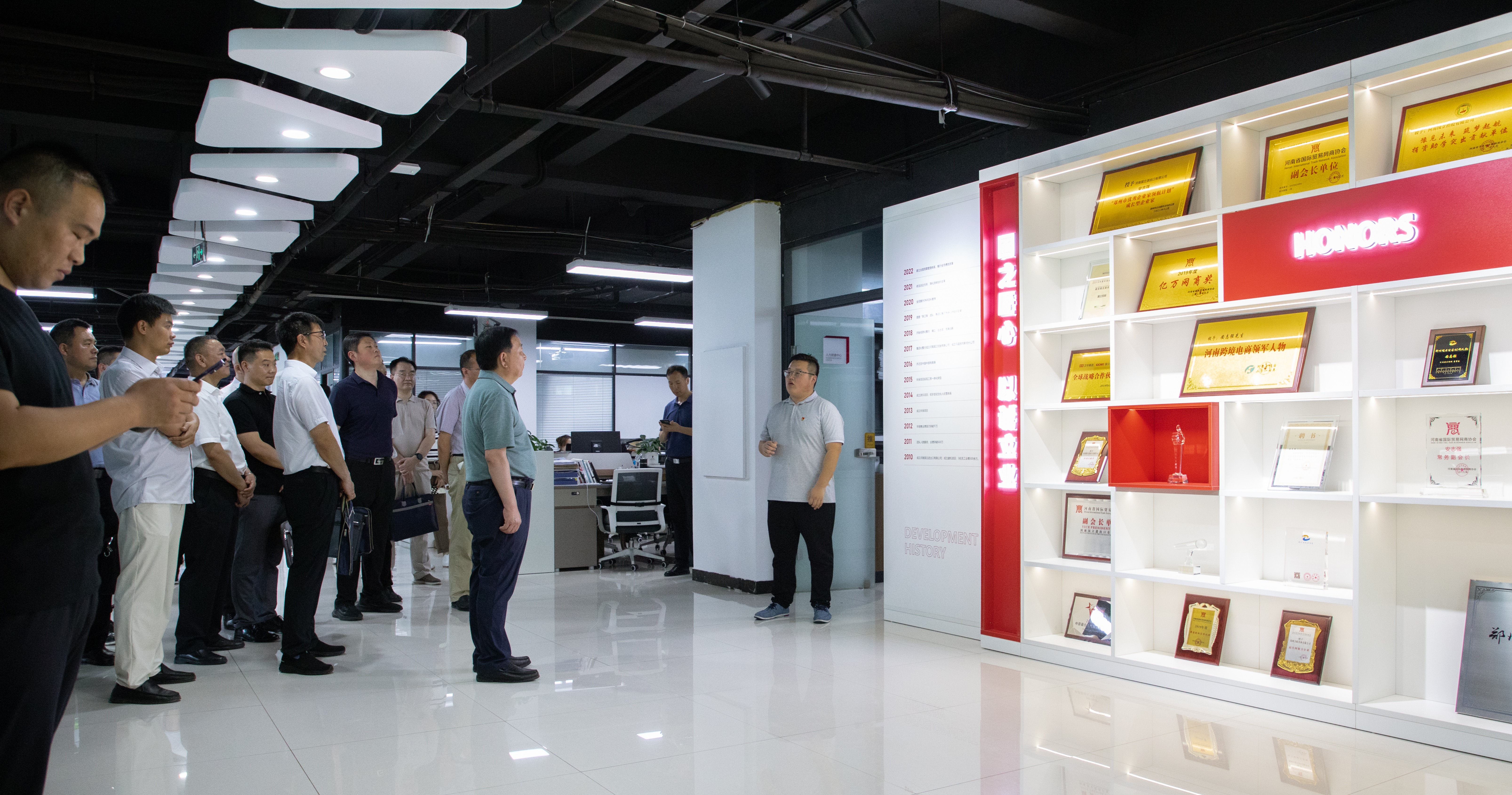 yd12300云顶线路(中国)有限公司官网