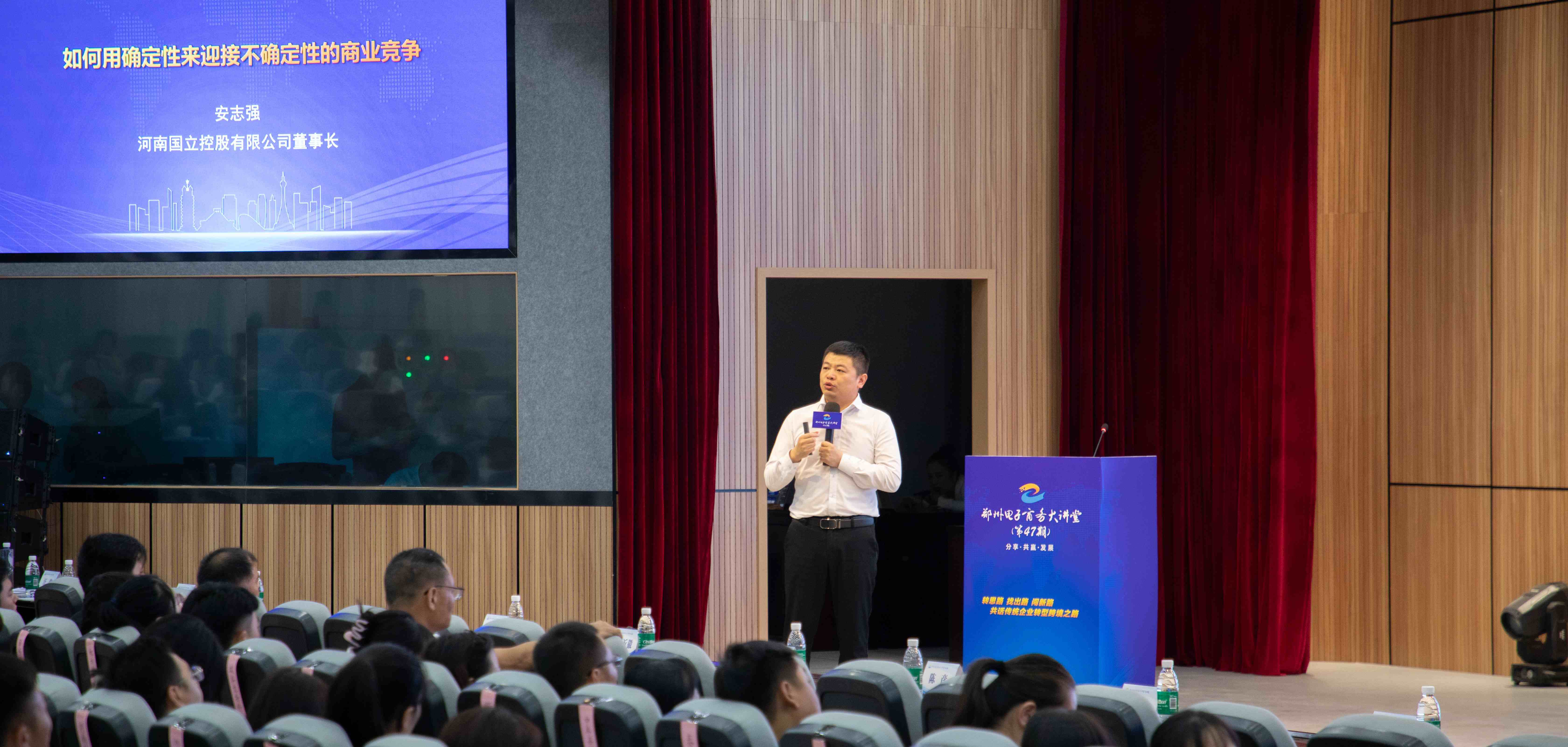 yd12300云顶线路(中国)有限公司官网