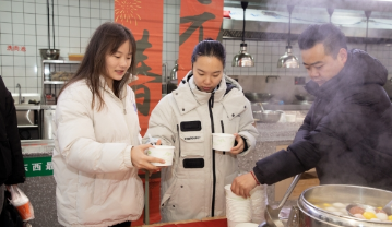 yd12300云顶线路(中国)有限公司官网