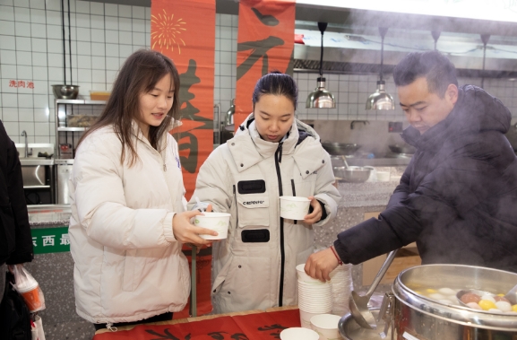 yd12300云顶线路(中国)有限公司官网