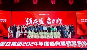 yd12300云顶线路(中国)有限公司官网