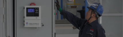 yd12300云顶线路(中国)有限公司官网